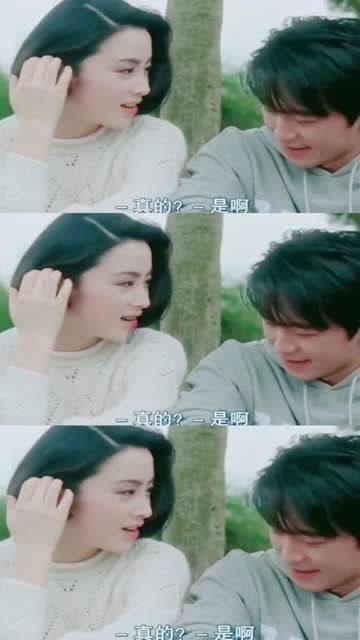 虫虫助手下载